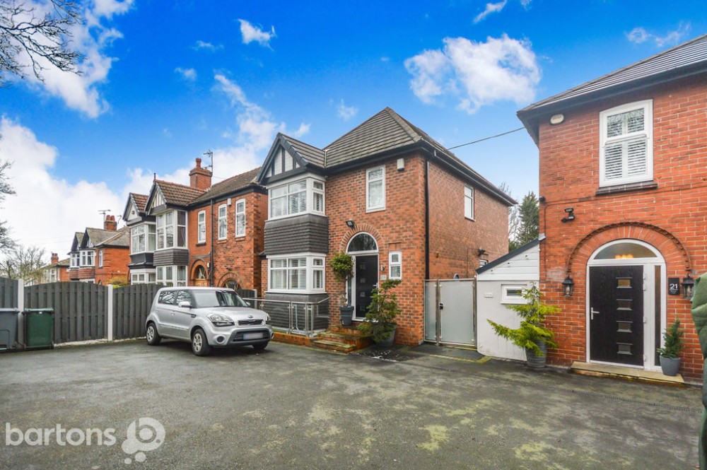 Images for Broom Lane, Broom