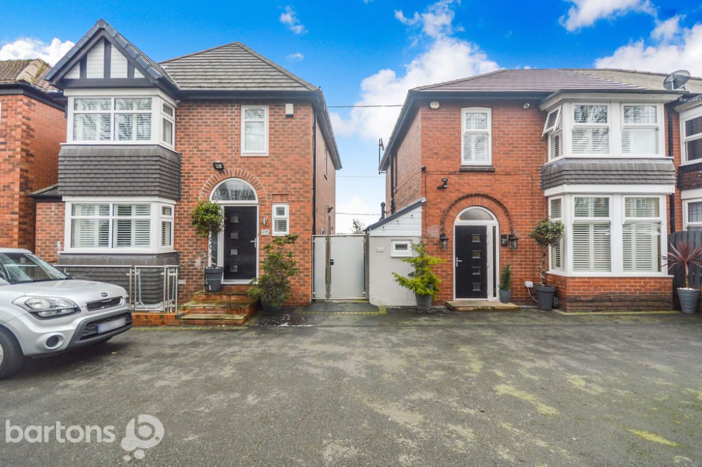 Images for Broom Lane, Broom