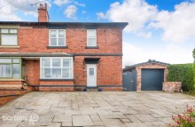 Images for Scrooby Street, Greasbrough