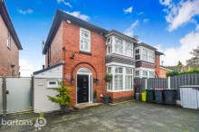 Images for Broom Lane, Broom